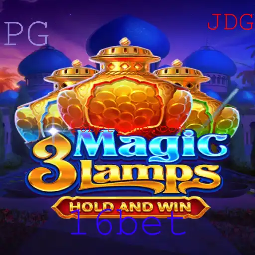 Explorando o Mundo de 3MagicLamps: Uma Aventura de Jogo Inesquecível
