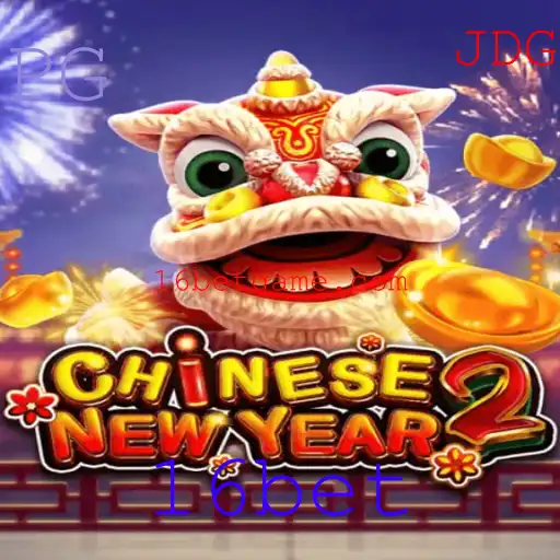 Descubra o Jogo CHINESENEWYEAR2 na Plataforma 16bet