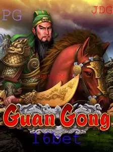 Explorando GuanGong: O Novo Jogo em Ascensão no 16bet