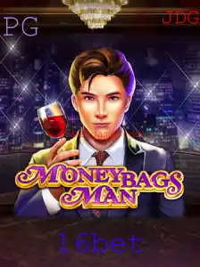 Descubra o Fascinante Mundo de MoneybagsMan: Um Mergulho nas Regras e Estratégias