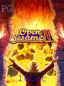 Descubra Tudo Sobre o Inovador Jogo OpenSesameII com a Palavra-chave 16bet
