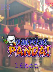 Explorando o Mundo de PandaPanda: Um Guia Completo sobre o Jogo com 16bet