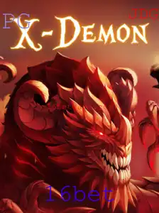 Descubra o Mundo Emocionante do Jogo XDemon e a Estratégia de 16bet