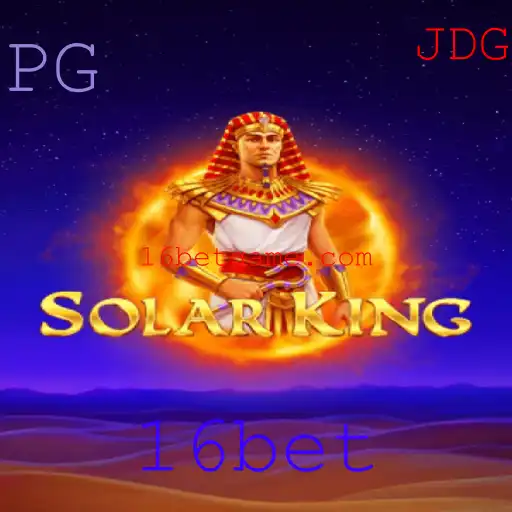 Descubra o Fascinante Mundo de SolarKing: O Jogo de Estratégia do Momento