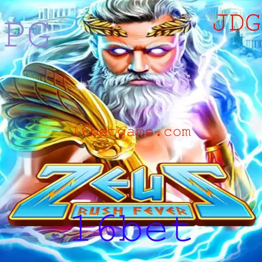 Descubra o Fascinante Mundo de ZeusRushFever: Um Jogo de Estratégia Revolucionário